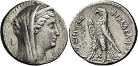 In the name of Arsinoe II. Tetradrachm, Alexandria, circa 263-254, AR 28 mm, 13.77 g. Diademed and veiled head of Arsinoe II r., wearing stephane; in ...