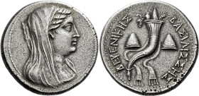 In the name of Berenice. Pentakaidecadrachm, Alexandria circa 245, AR 44 mm, 51.35 g. Draped and veiled bust of Berenice r. Dotted border. Rev. BAΣIΛI...