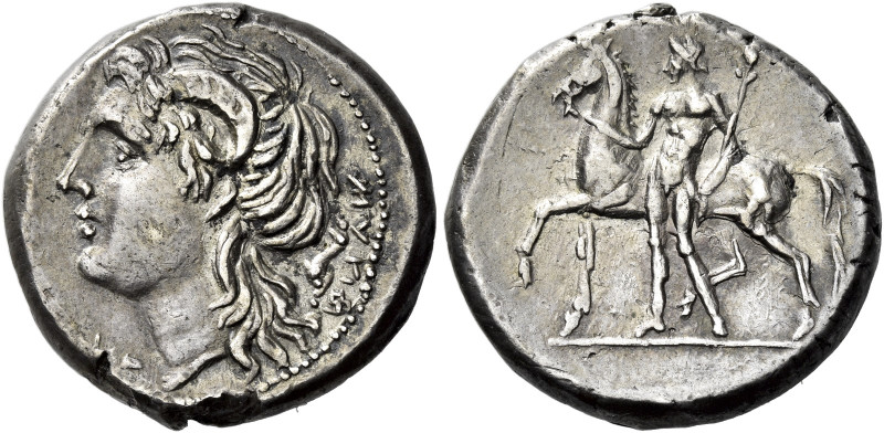Campania, Nuceria Alfaterna 

Didrachm circa 250-225, AR 20 mm, 7.18 g. nuvcri...