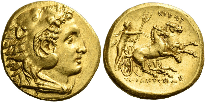 Calabria, Tarentum

Stater circa 276-272, AV 19 mm, 8.56 g. Head of young Hera...