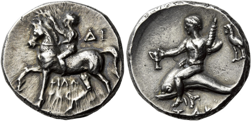 Calabria, Tarentum 

Nomos, magistrate Di- and Philotas circa 272-240, AR 21 m...