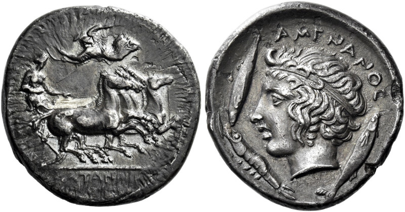 Catana 

Drachm unsigned by Euainetos circa 405, AR 19 mm, 4.08 g. [KA]TANAIΩN...
