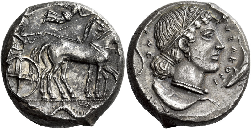 Syracuse 

Tetradrachm circa 450-440 BC, AR 23 mm, 17.39 g. Slow quadriga driv...