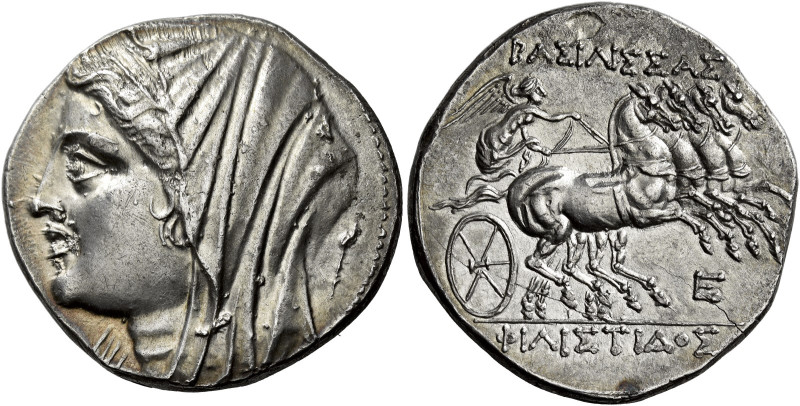 Syracuse 

16 litrae circa 269-215, AR 26 mm, 13.40 g. Veiled head of Philisti...