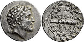 Philip V, 221 – 179 

Didrachm, Pella or Amphipolis circa 184-179, AR 25 mm, 8.46 g. Diademed head of Philip V r. Rev. ΒΑΣΙΛΕΩΣ – ΦΙΛΙΠΠΟΥ Club; abo...