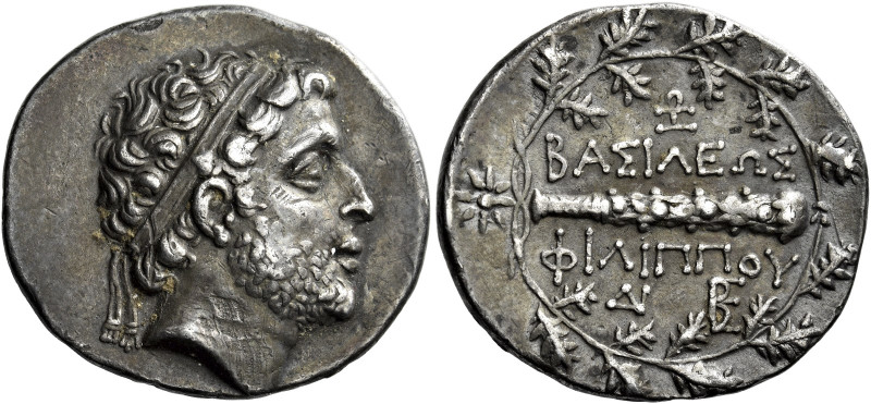 Philip V, 221 – 179 

Didrachm, Pella or Amphipolis circa 184-179, AR 23 mm, 8...