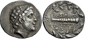Philip V, 221 – 179 

Didrachm, Pella or Amphipolis circa 184-179, AR 23 mm, 8.29 g. Diademed head of Philip V r. Rev. ΒΑΣΙΛΕΩΣ – ΦΙΛΙΠΠΟΥ Club; abo...