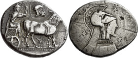 Thraco-Macedonian tribes, the Derrones

Dodecadrachm circa 480, AR 40 mm, 36.93 g. Ox cart driven r. by male figure, holding goad in r. hand; above ...