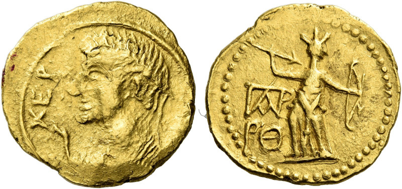 Tauric Chersonesus, Chersonesus 

Pseudo autonomous issues. Time of Trajan to ...