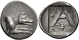 Argolis, Argos 

Hemidrachm, magistrare Xenophilos circa 80s-50s, AR 16 mm, 2.21 g. Forepart of wolf r. Rev. Large A; in field, ΞE – [NO] – Φ – I – ...
