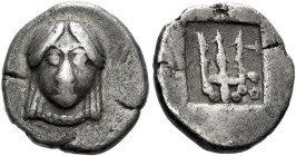 Argolis, Troizen 

Pentobol circa 450-425, AR 3.22 g. Archaic head of Athena facing. Rev. TPO Trident upright, all within incuse square. Traité III,...