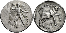 Phaestus 

Stater circa 300-270, AR 26 mm, 11.06 g. TA – Λ – ΩΝ retrograde Naked Talos, with spread wings, standing facing and holding stone in each...