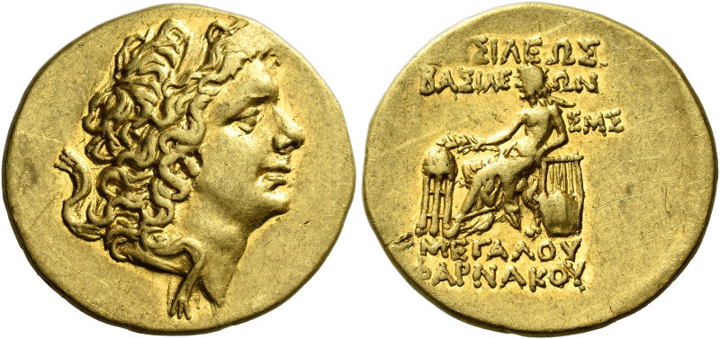 Pharnaces circa 63 – 46 

Stater, Panticapaeum 53-52 (year 245), AV 21 mm, 8.1...