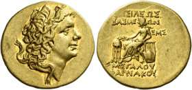 Pharnaces circa 63 – 46 

Stater, Panticapaeum 53-52 (year 245), AV 21 mm, 8.19 g. Diademed head r. Rev. BAΣIΛEΩΣ / BAΣIΛE – ΩN Apollo seated l., ho...