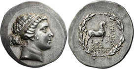 Aeolis, Cume 

Tetradrachm magistrate Seuthes, circa 160-150, AR 33 mm, 16.78 g. Diademed head of Kyme r. Rev. KYMAIΩN Horse standing r., l. foreleg...