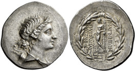 Magnesia ad Meandrum 

Tetradrachm circa 160-150, AR 34 mm, 16.92 g. Diademed and draped bust of Artemis r. Rev. ΜΑΓΝΗΤΩΝ / ΠΑΥΣΑΝΙΑΣ / ΠΑΥΣΑΝΙΟΥ Ap...