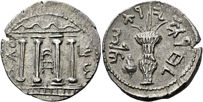 Judea. The Bar Kokhba War, 132 – 135 

Tetradrachm or Sela, undated but attrib...