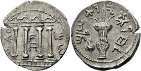Judea. The Bar Kokhba War, 132 – 135 

Tetradrachm or Sela, undated but attributed to year 3 (134-135), AR 28 mm, 14.06 g. Simon (in paleo-Hebrew ch...