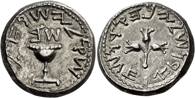 The Jewish War, 66 – 70 

Shekel, Jerusalem 67-68 (year 2), AR 23 mm, 13.74 g....