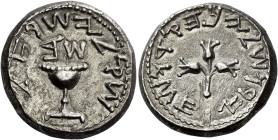 The Jewish War, 66 – 70 

Shekel, Jerusalem 67-68 (year 2), AR 23 mm, 13.74 g. šql yśr’l (Shekel of Israel) in paleo-Hebrew characters Cup with pear...