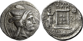 Kings of Persis, Bagadat early – mid 3rd century BC 

Tetradrachm, early – mid 3rd century BC, AR 29 mm, 16.51 g. Diademed head of Bagadat r., weari...