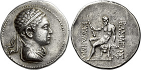 Kingdom of Bactria, Euthydemus II, 190 – 185 

Tetradrachm, Merv circa 190-185, AR 31 mm, 16.86 g. Draped and diademed bust of Euthydemus r. Rev. ΒΑ...
