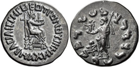 Maues, with Queen Machene, circa 125 – 85 

Tetradrachm, Taxila Sirkap circa 125-85, AR 27 mm, 8.91 g. BACIΛICCHC ΘEOTPOΠOY MAXHNHC Tyche, wearing m...