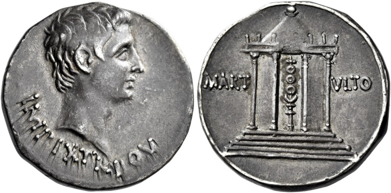 Octavian as Augustus, 27 BC – 14 AD 

Cistophoric tetradrachm, Pergamum circa ...