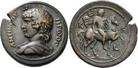 Antinous, favourite of Hadrian 

Drachm, Alexandria 136-137 (year 21 of Hadrian), Æ 35 mm, 26.12 g. ANTINOOV – HPωOC Draped bust l., wearing hem-hem...