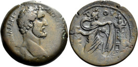 Antoninus Pius augustus, 138 – 161 

Drachm, Alexandria 139-140 (year 3), Æ 33 mm, 23.03 g. [AVT K T] AIΛ A?PI • ANTωN[INOC ЄVCЄB] Bare head r. Rev....