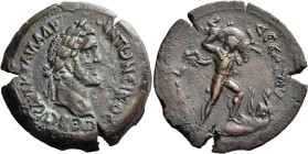 Antoninus Pius augustus, 138 – 161

Drachm, Alexandria 140-141 (year 4), Æ 35 mm, 23.60 g. AVT K T AIΛ A?P – ΑΝΤωΝEΙΝΟ? – CEB EVC Laureate, draped a...