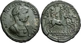 Elagabalus, 218 – 222 

Medallion, Perinthus circa 218-222, Æ 41 mm, 30.93 g. AVT K M AVP CEVH ANTΩNEINOC AVG Laureate and cuirassed bust r., wearin...