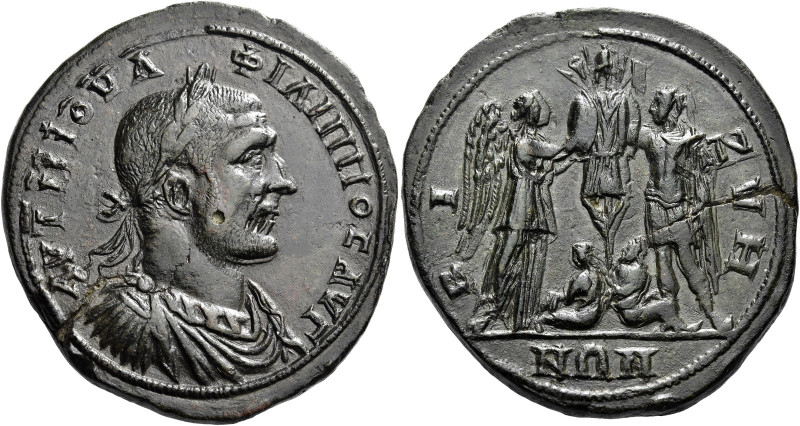 Philip I, 244 – 249 

Medallion, Bizya circa 244-249, Æ 41 mm, 39.59 g. ΑΥΤ Μ ...