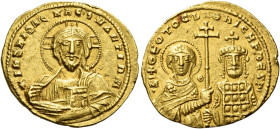 Nicephorus II Phocas, 15 August 963 – 10 December 969, with Basil II and Constantine VIII 

Histamenon 963-969, AV 22 mm, 4.39 g. +IHS XIS REX REGNA...