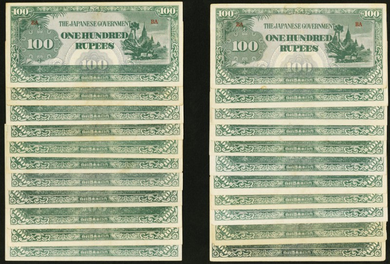 Burma Japanese Government 100 Rupees Pick 17b Group of 22 Extremely Fine or bett...