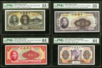 China Bank of China 5; 10; 100 Yuan 1935; 1940 (2) Pick 77b; 85b; 88b PMG About Uncirculated 55 EPQ; Choice Uncirculated 64; About Uncirculated 55. Ch...