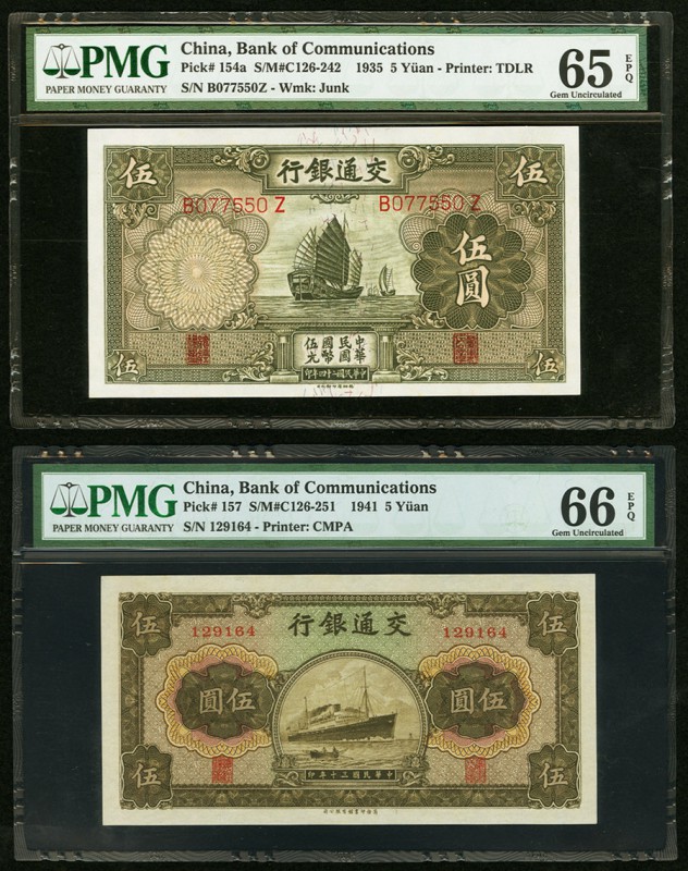 China Bank of Communications 5 Yuan 1935; 1941 Pick 154a; 157 Two Examples PMG G...