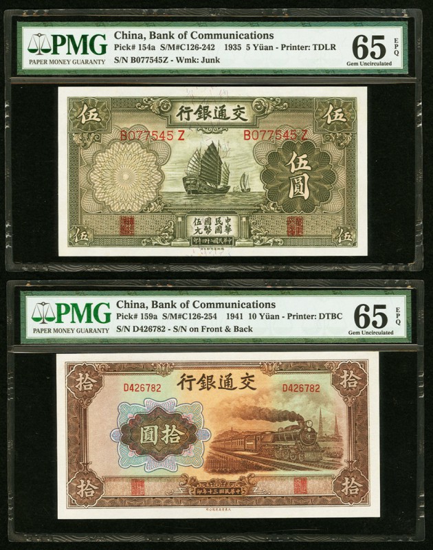 China Bank of Communications 5; 10 Yuan 1935; 1941 Pick 154a; 159a Two Examples ...