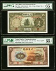 China Bank of Communications 5; 10 Yuan 1935; 1941 Pick 154a; 159a Two Examples PMG Gem Uncirculated 65 EPQ. 

HID09801242017