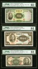 China Central Bank of China 5; 500 Yuan 1936; 1944 Pick 217a; 267 PMG Gem Uncirculated 65 EPQ; Choice Uncirculated 64. China Central Bank of China 10 ...
