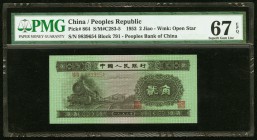 China People's Bank of China 2 Jiao 1953 Pick 864 S/M#C283-5 PMG Superb Gem Unc 67 EPQ. 

HID09801242017