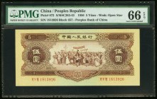 China People's Bank of China 5 Yuan 1956 Pick 872 S/M#C283-43 PMG Gem Uncirculated 66 EPQ. 

HID09801242017