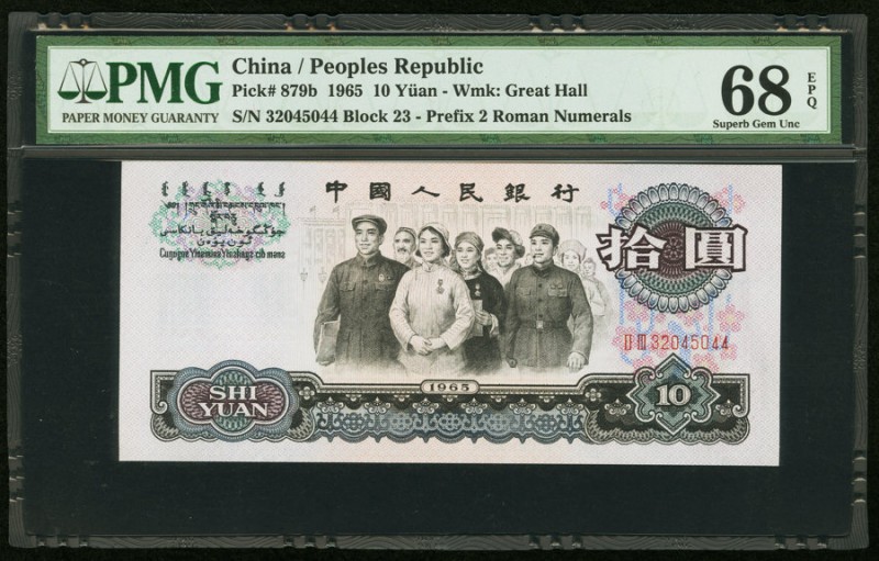 China People's Bank of China 10 Yuan 1965 Pick 879b PMG Superb Gem Unc 68 EPQ. 
...