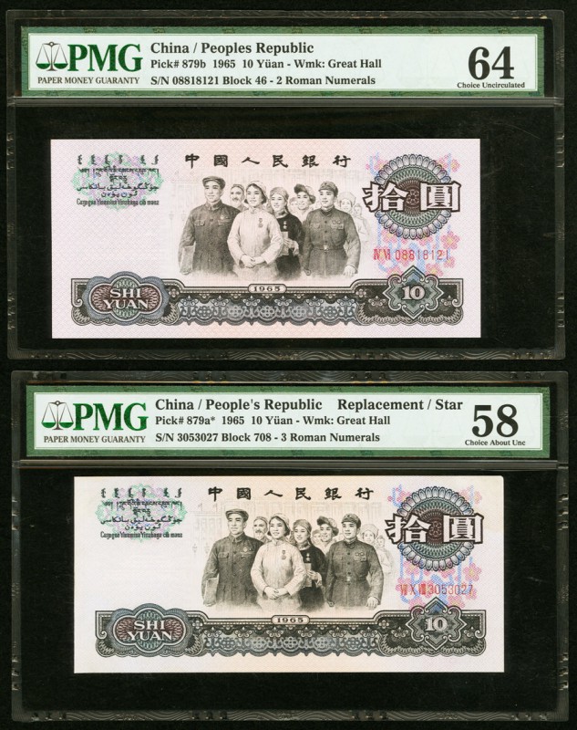 China People's Bank of China 10 Yuan 1965 Pick 879b; 879a* Two Examples PMG Choi...