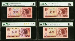 China People's Republic 1 Yuan 1990; 1980; 1996 (2) Pick 884b; 884bf; 884g (2) Four Examples PMG Gem Uncirculated 66 EPQ (2); Superb Gem Unc 67 EPQ (2...
