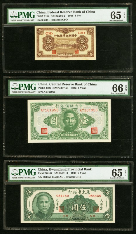China Federal Reserve Bank of China 1 Fen 1938 Pick J46a PMG Gem Uncirculated 65...