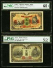 China Japanese Military 5 Yen ND (1938) Pick M24a PMG Gem Uncirculated 65 EPQ. Japan Bank Of Japan 5 Yen ND (1943) Pick 50a PMG Gem Uncirculated 65 EP...