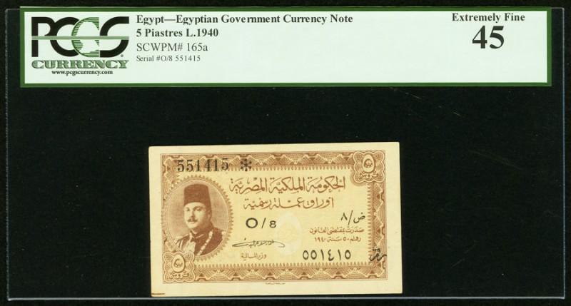 Egypt Egyptian Government 5 piastres 1940 Pick 165a PCGS Extremely Fine 45. 

HI...