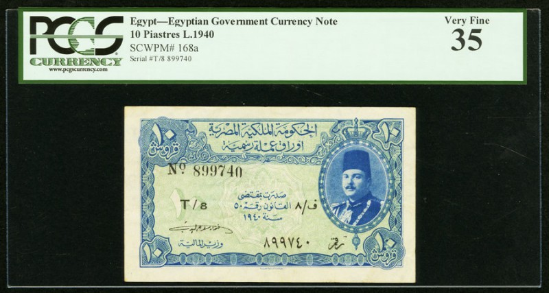 Egypt Egyptian Government 10 Piastres 1940 Pick 168a PCGS Very Fine 35. 

HID098...