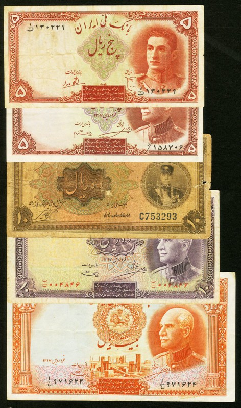 Iran Group of 5 Fine-Extremely Fine. 

HID09801242017